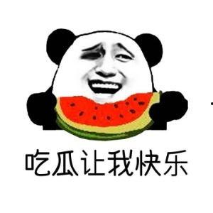 我要你吃瓜,我要你吃瓜，带你领略明星幕后故事