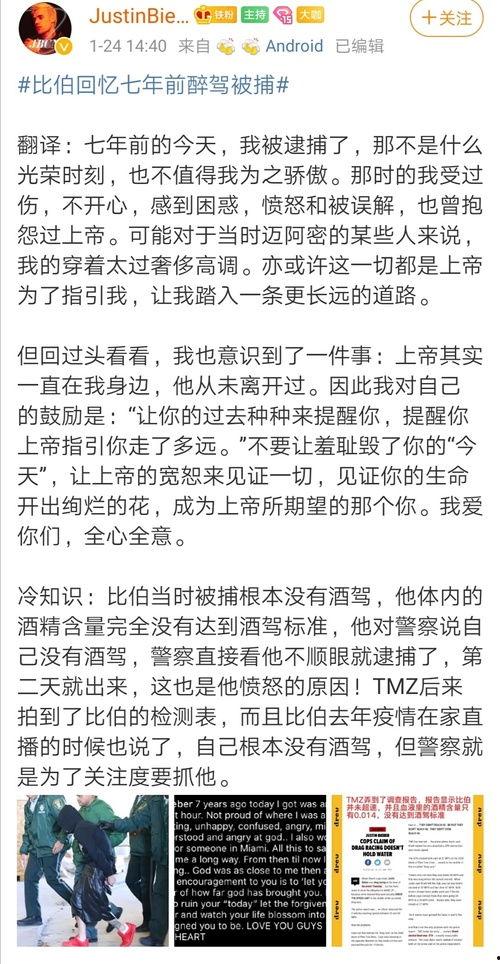 吃瓜的猹语句,吃瓜群众视角下的社会百态