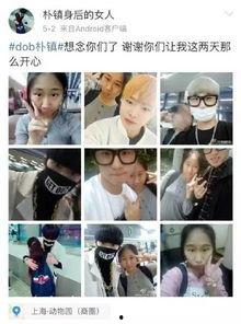 错愕吃瓜小说,揭秘小说中的惊悚悬疑世界