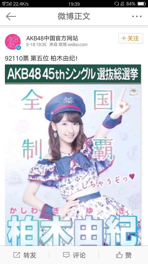 离谱吃瓜直播小说,揭秘网络世界的荒诞奇闻