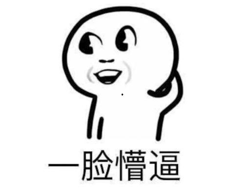 小飞吃瓜君,揭秘娱乐圈那些不为人知的幕后故事