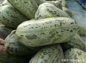 东北大瓜怎么吃,解锁美味新境界