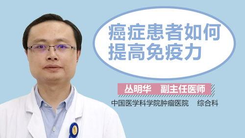 肺癌可以吃高瓜,高瓜助力肺癌患者营养补充与康复