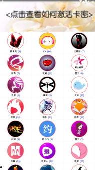 吃瓜中心密码,揭秘网络热议背后的真相与趣味