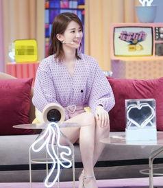 乔欣吃前任瓜,揭秘明星感情生活背后的故事